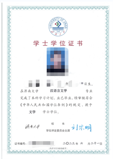 成考报名11问，看看有没有你关心的问题？齐河成考网